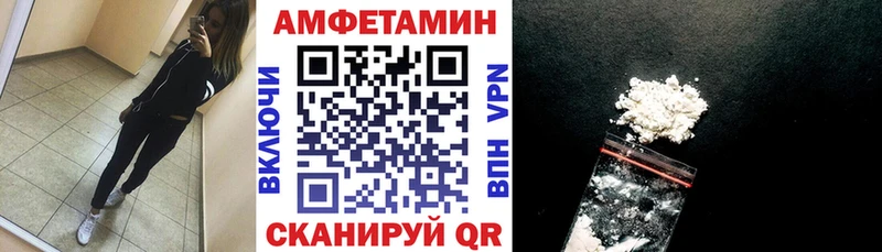 АМФ Premium Коммунар