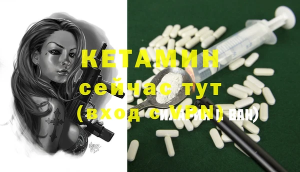 ГАЛЛЮЦИНОГЕННЫЕ ГРИБЫ Белоозёрский