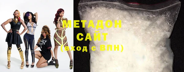 МДМА Богданович