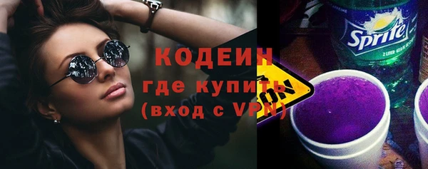 МДМА Богданович