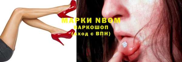 МДМА Богданович