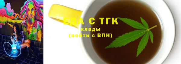 apvp Пестово