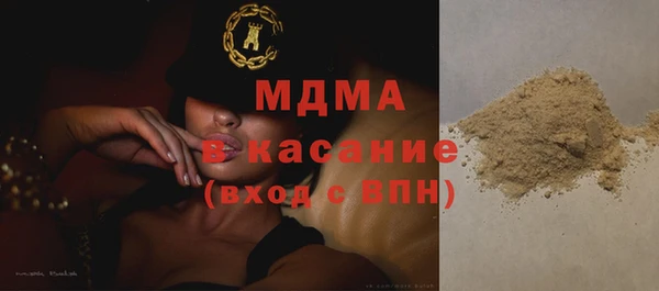 ECSTASY Семёнов