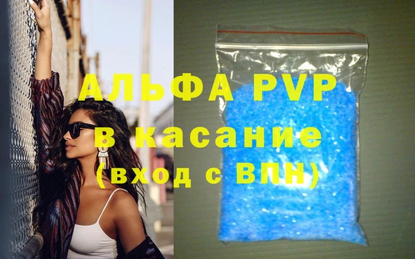ГАЛЛЮЦИНОГЕННЫЕ ГРИБЫ Белоозёрский