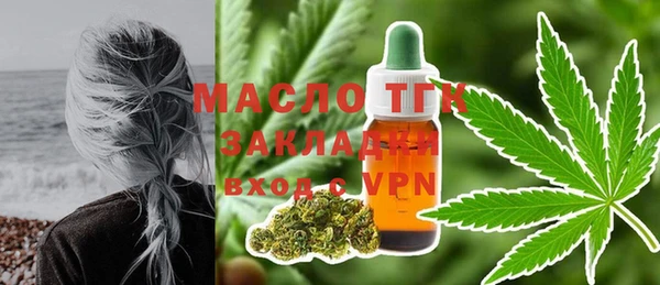 ГАЛЛЮЦИНОГЕННЫЕ ГРИБЫ Белоозёрский