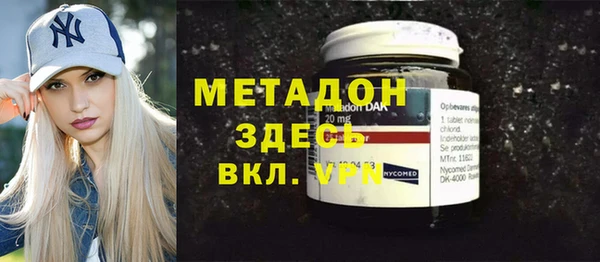 дживик Семилуки