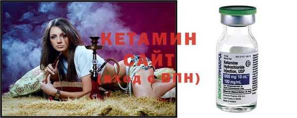 МДМА Богданович