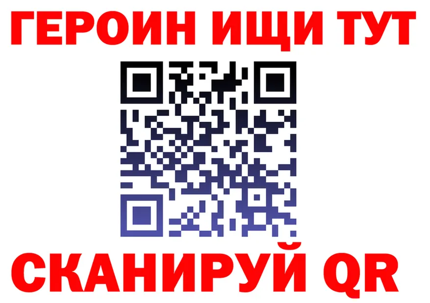 АМФ 98% ссылка площадка гидра Коммунар