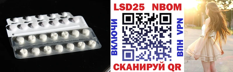 ЛСД экстази кислота  ссылка на мегу зеркало  Коммунар  купить наркотики цена 