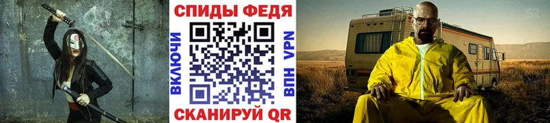 где купить наркотик  omg зеркало  МЕТАМФЕТАМИН Methamphetamine  Коммунар 
