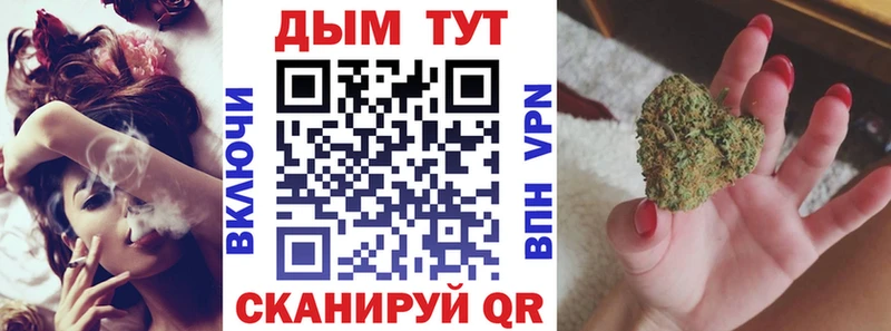 Шишки марихуана MAZAR  Коммунар 